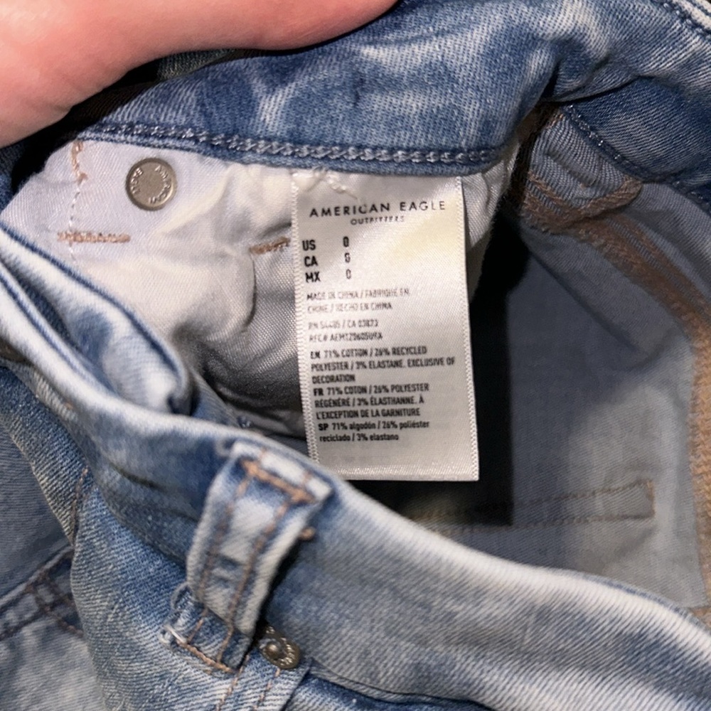 AE Shorts - Picture 3 of 3